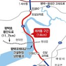 신대IC교 - 평택시 | 신대IC교