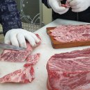 자인식육점 이미지