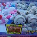 봉봉 스테이션 이미지