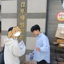 웃는아이에듀 이미지