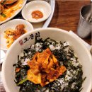 국밥참맛있는집 역삼점 이미지