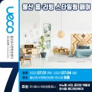 주식회사 제이엠컴퍼니