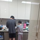 용일카 네이버블로그