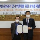 (주)더존테크윌 이미지