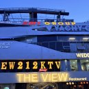더뷰 (The View) | [다낭맛집 02] 더뷰 요트 레스토랑(The view - yacht restaurant)용다리불꽃쇼 명당인 다낭용다리맛집...