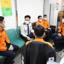 공단소방서(논현119안전센터) 이미지