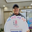 ㈜대양 이미지