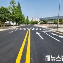 백석3로 뉴스밴드