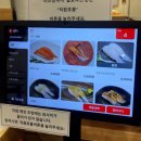 지에스25 계양임학점 | [온담회전초밥] 인천 계양구 / 새로 오픈한 작전동 초밥맛집 내돈내산 후기