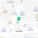 금곡온누리약국 이미지