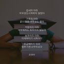 [미사강변시민연합] 수석대교 반대! 많이 기다리셨죠!! 자, 시작합니다!!! Are you ready~~~?^^ 이미지