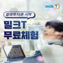 커피교과서