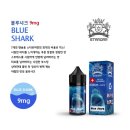샤크전자담배 이미지