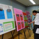 고강아파트경로당 이미지