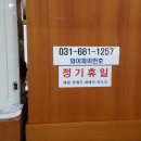 등촌샤브칼국수(안중점) | 평택안중맛집추천 안중 등촌칼국수 친구들과 먹기좋아요!