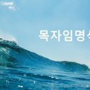 진숙목장 이미지