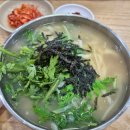 신탄진초등학교 | 대전 신탄진 망골고개식당 칼국수 맛집 솔직후기