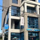 레푸스울산삼산점 이미지