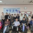 장애인재활지원센터 이미지