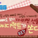 피씨서비스 이미지
