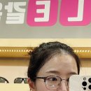 으뜸플러스안경 수원역 | 수원역안경 저렴하고 다양한종류 으뜸플러스안경