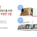 기아기업 이미지