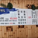 미로플랜