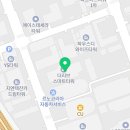 샤인 치과기공소 이미지