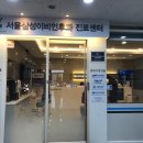 다정이비인후과의원 이미지