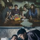 미드나잇 짐 이미지