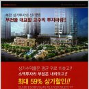 부천상가 이미지