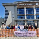 오학동행정복지센터 이미지