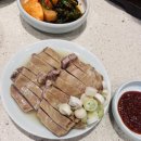 엄용백 돼지국밥 이미지