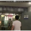 은곡직업전문학교 이미지
