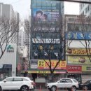 신용문구완구 이미지