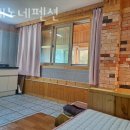 오네노네 이미지