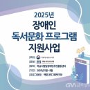 빛나래 글로벌뉴스통신