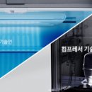 삼성식품