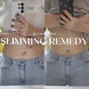 이음한의원 | 강남다이어트 성지 유명한 곳, 비대면처방 -3.8kg감량 성공 후기