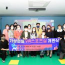 금강초등학교 이미지