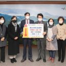 창해한의원 이미지