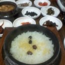 버들피리 이미지