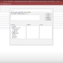 컴퓨터 활용(엑셀) 이미지