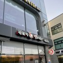 배떡 영대점 | 엽떡 엽기떡볶이 | 동대문엽기떡볶이 경산 영대점 영남대점 홀 방문 후기