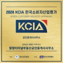 함평읍내단독주택임대/학다리고등학교 옆 단독주택 독채 임대합니다. 이미지