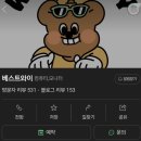 용산-현장-1353 이미지