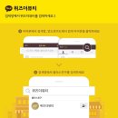 김수정뷰티 이미지