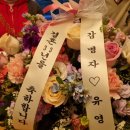 동막골어린이공원 이미지