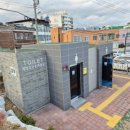 병영성 공중화장실 이미지