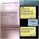 와라스포츠